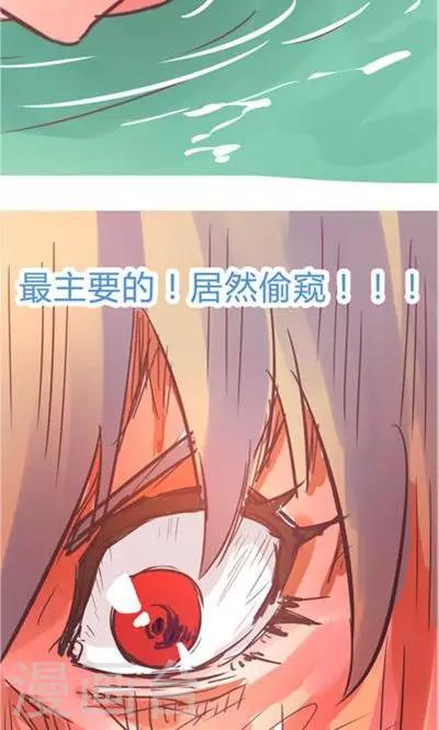 第9话1 夜65