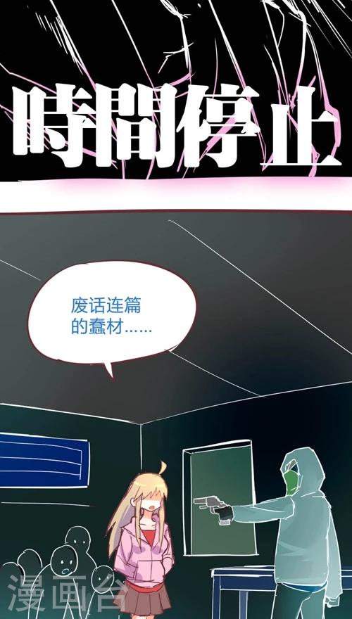 第11话4 7分钟22