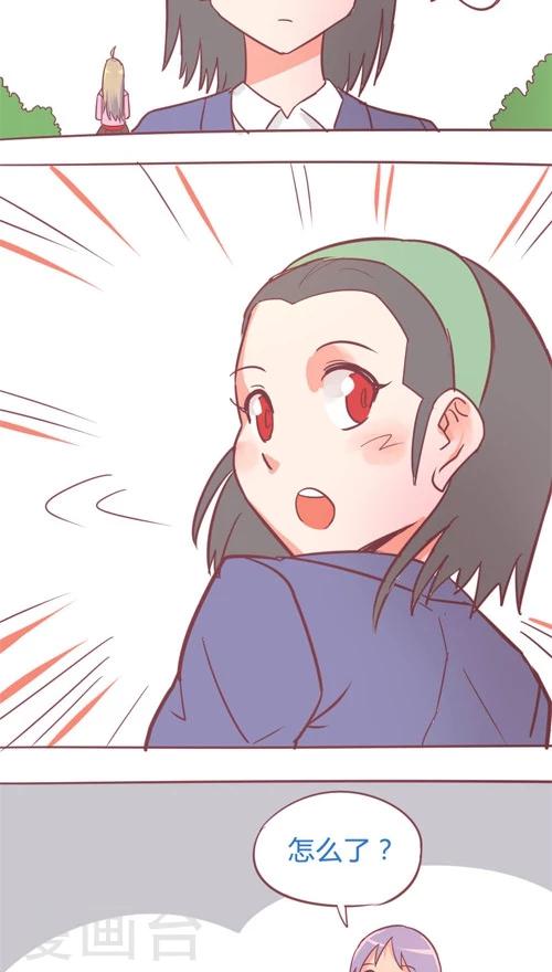 第13话8 夜26