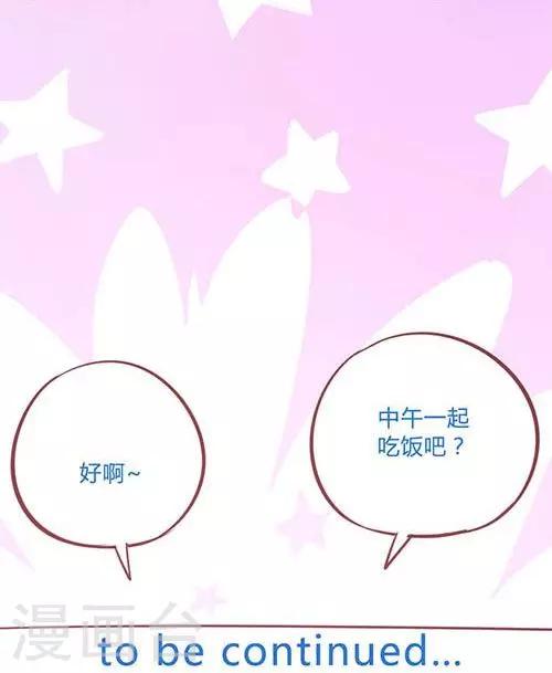 第14话18 13日17