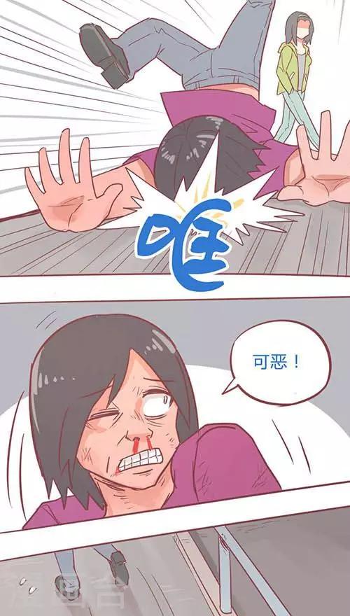 第14话18 13日5
