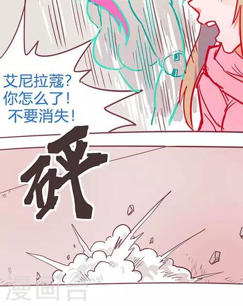 第14话26 13日20