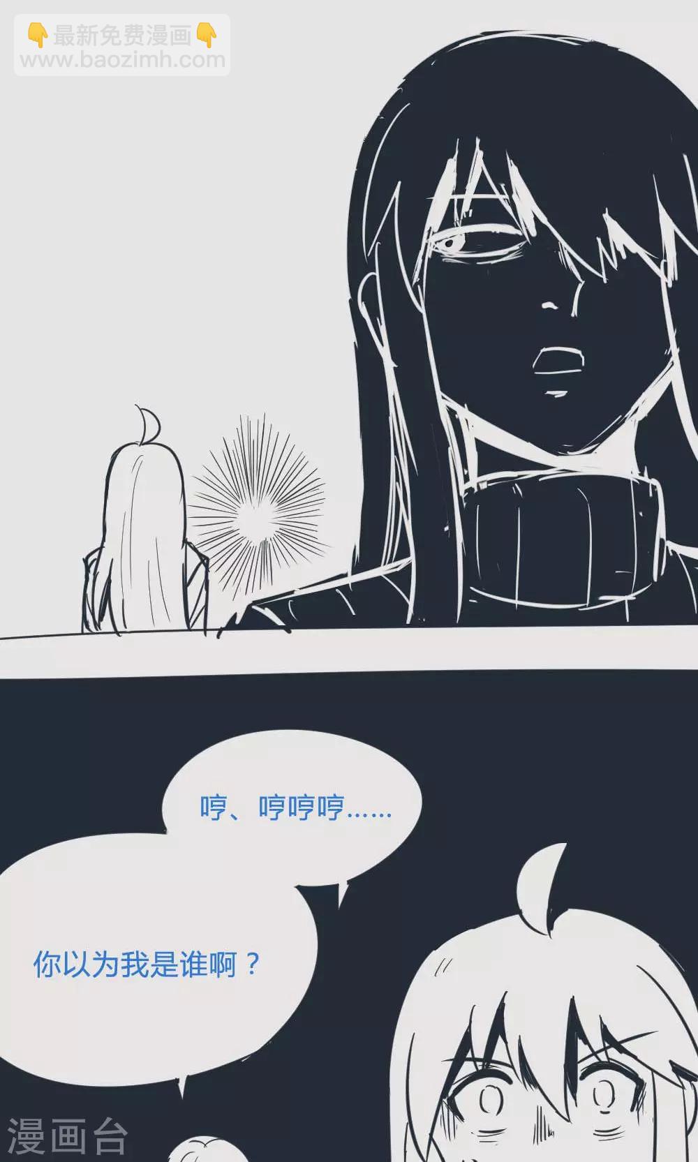 第14话33 13日10