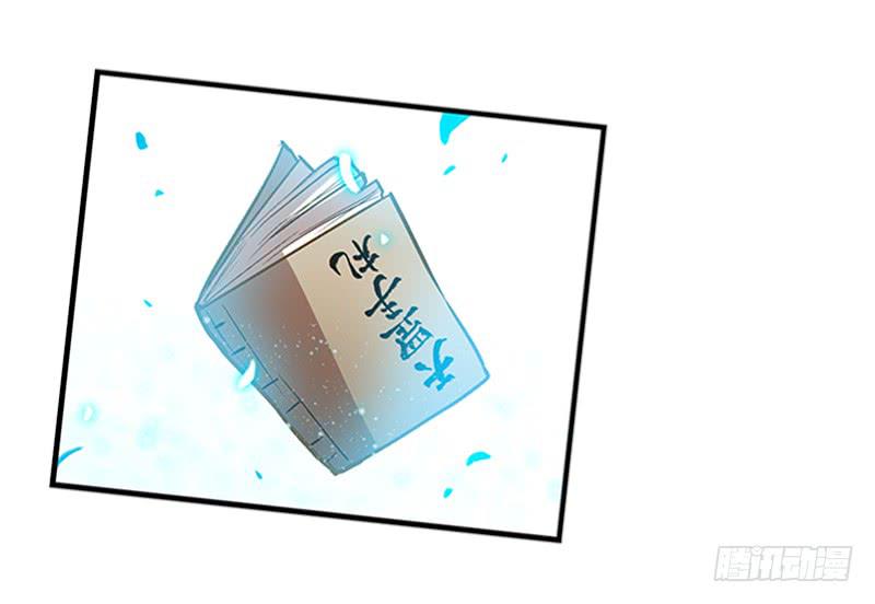 第十话 恍然如梦（下）18
