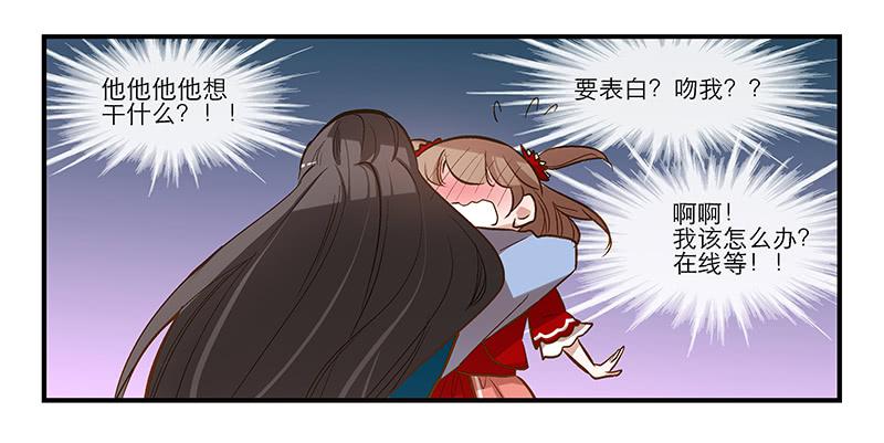 第十话 恍然如梦（下）25