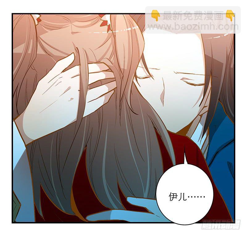 第十话 恍然如梦（下）26