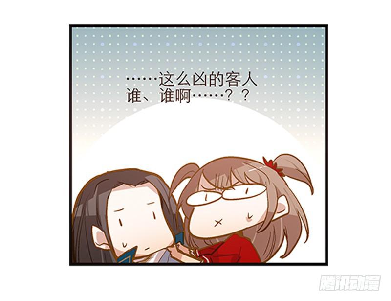 第十话 恍然如梦（下）31