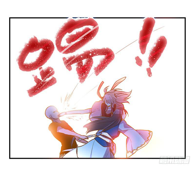 第十一话 不如肉偿？19