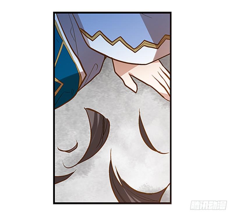 第十一话 不如肉偿？26