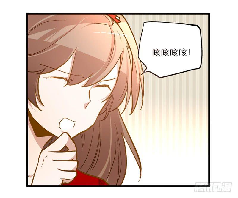 第十二话 有刁民想害朕23