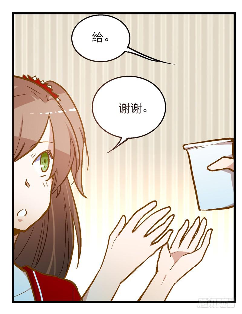 第十二话 有刁民想害朕26