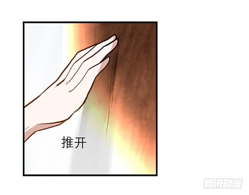 第二十话 猜猜我是谁！16