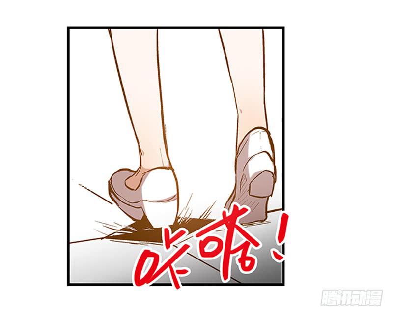 第二十话 猜猜我是谁！25