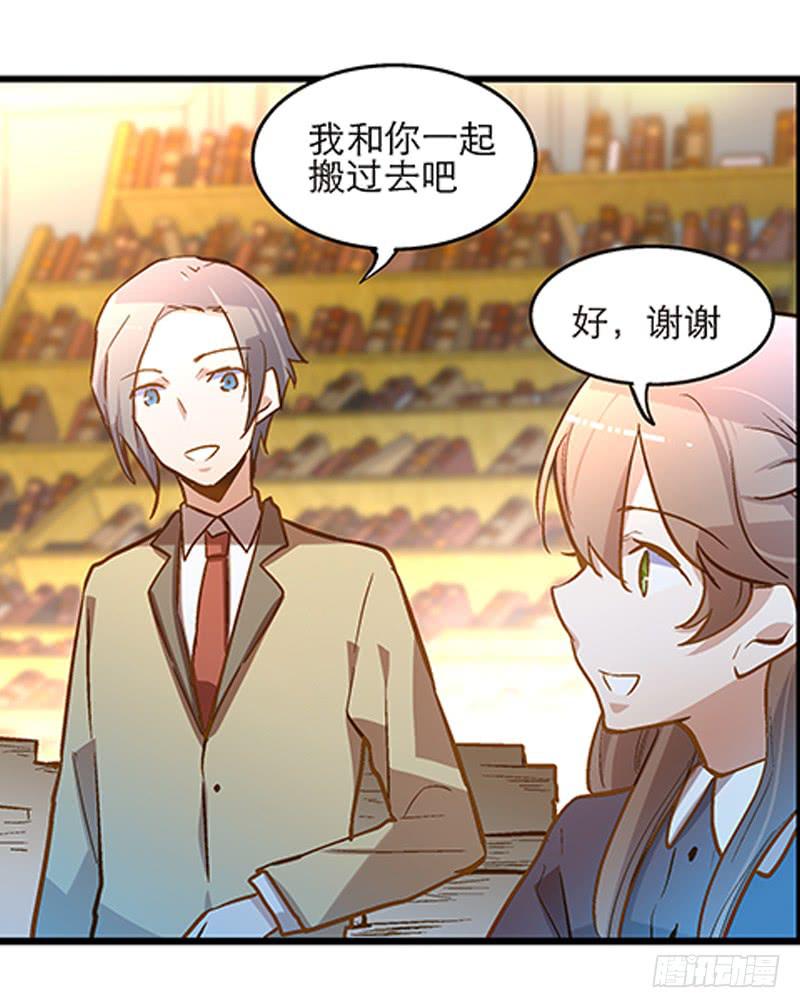 第二十三话 去留1