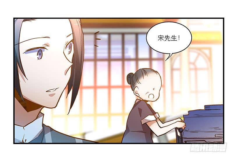 第二十三话 去留36