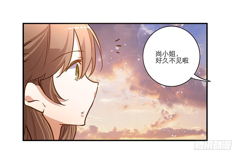 第二十六话 和好如初13