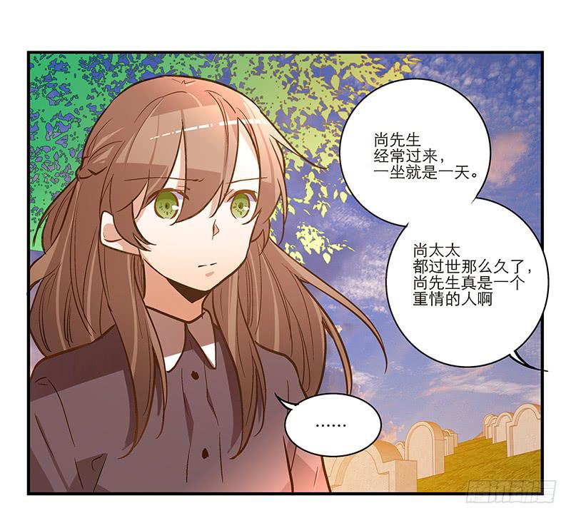 第二十六话 和好如初17