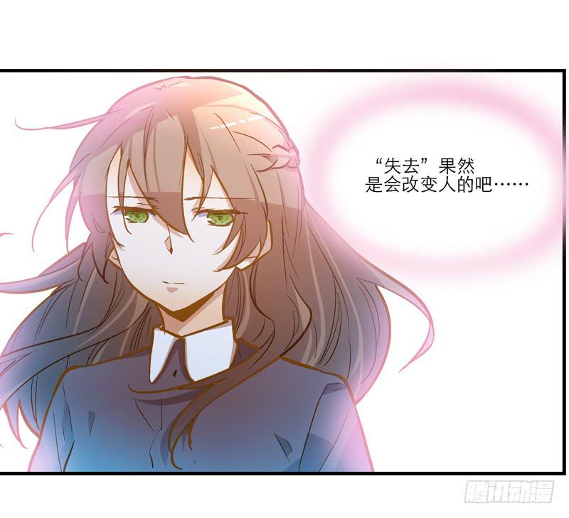 第二十六话 和好如初2