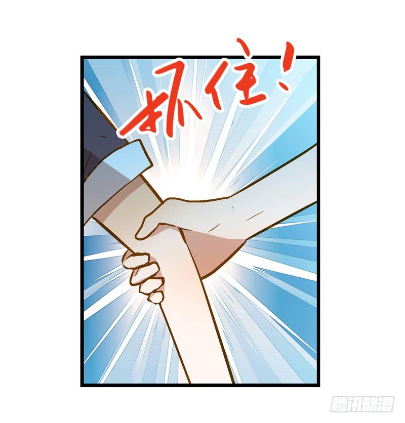 第二十六话 和好如初21