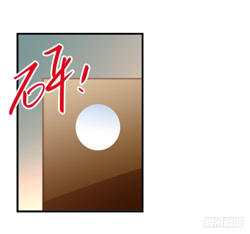 第二十六话 和好如初39