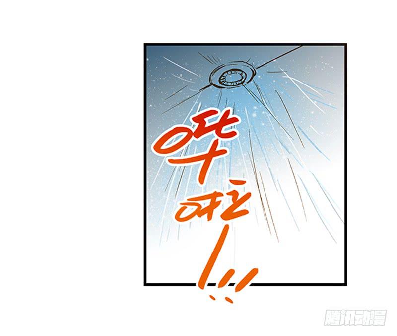 第三十话 临走?24