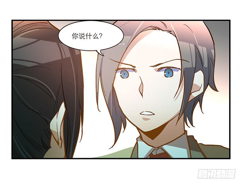 第三十话 临走?3