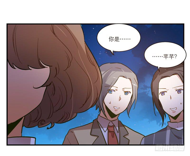 第三十话 临走?31