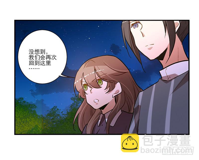 第三十话 临走?45