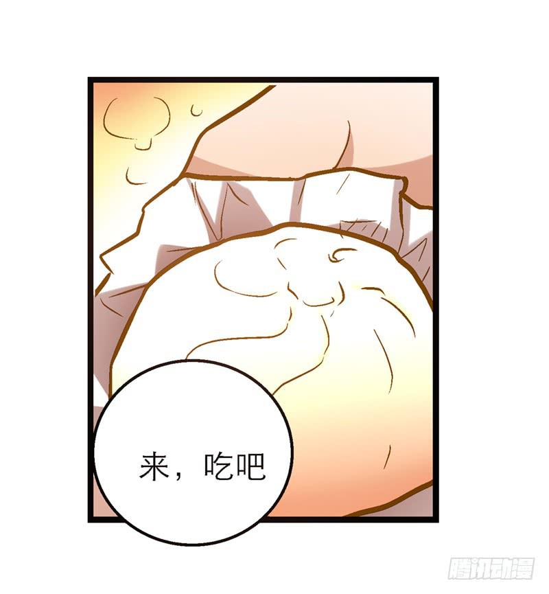 第三十二话 我是谁我在哪儿？41
