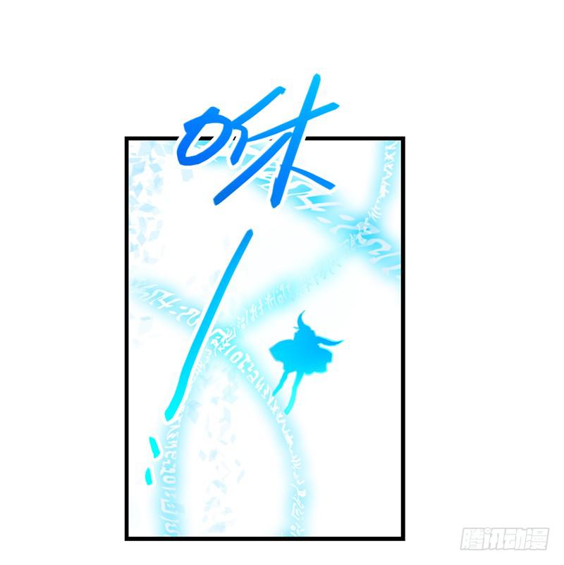 第三十二话 我是谁我在哪儿？8
