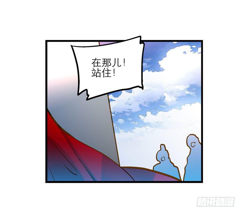 第三十四话 我来帮你18