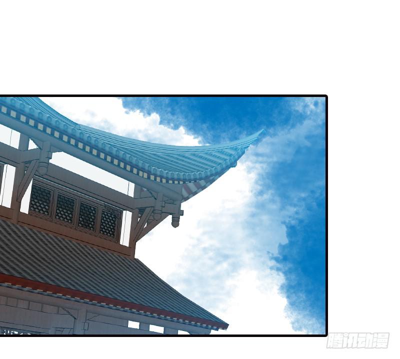 第三十五话 “我”和“我”1