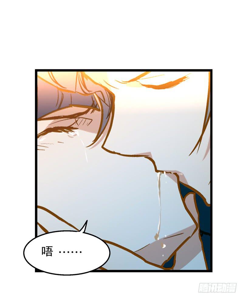 第三十五话 “我”和“我”26
