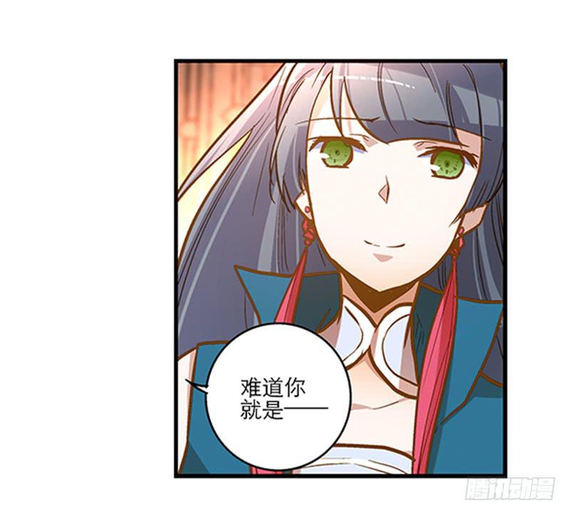第三十五话 “我”和“我”9