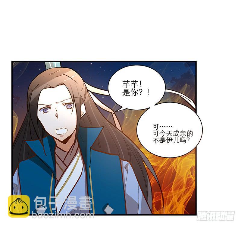第三十七话 走你妹啊!1