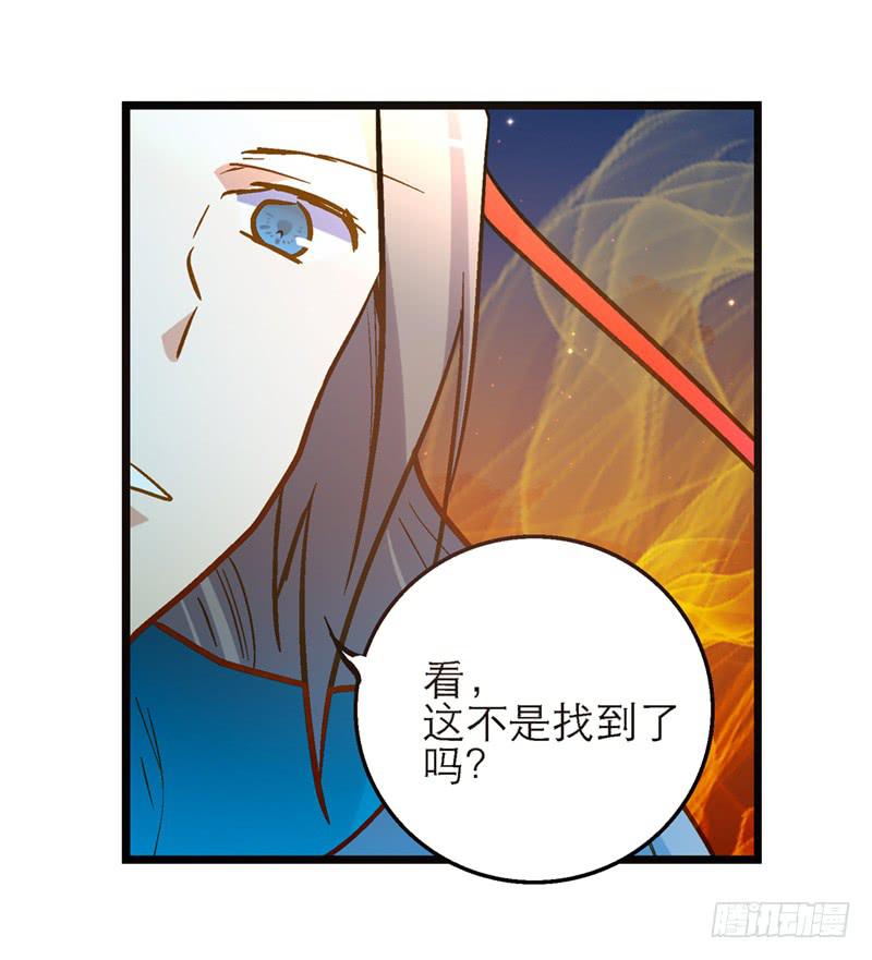 第三十七话 走你妹啊!13