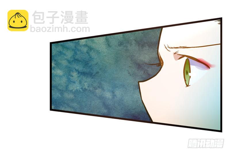 第三十七话 走你妹啊!30