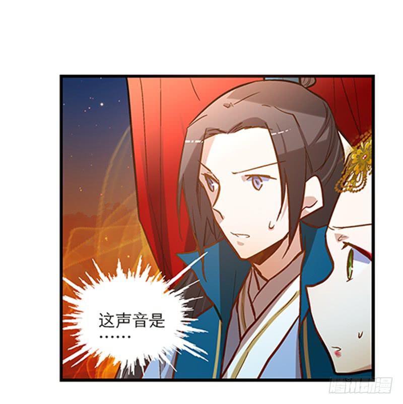 第三十七话 走你妹啊!7