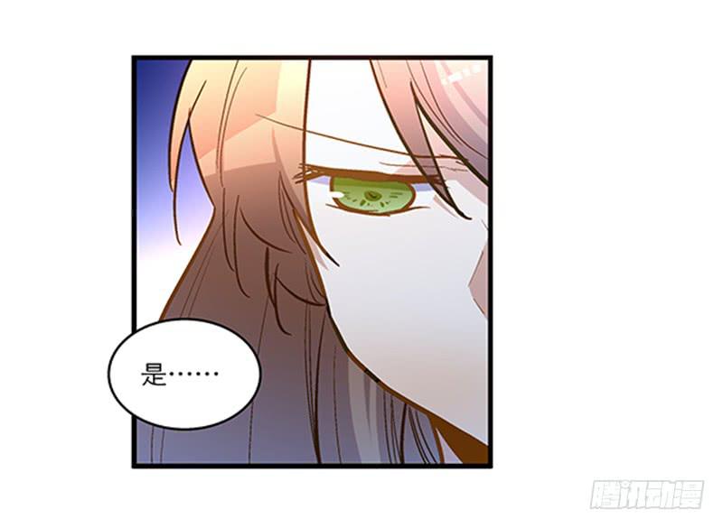 第四十一话 救人先救己24