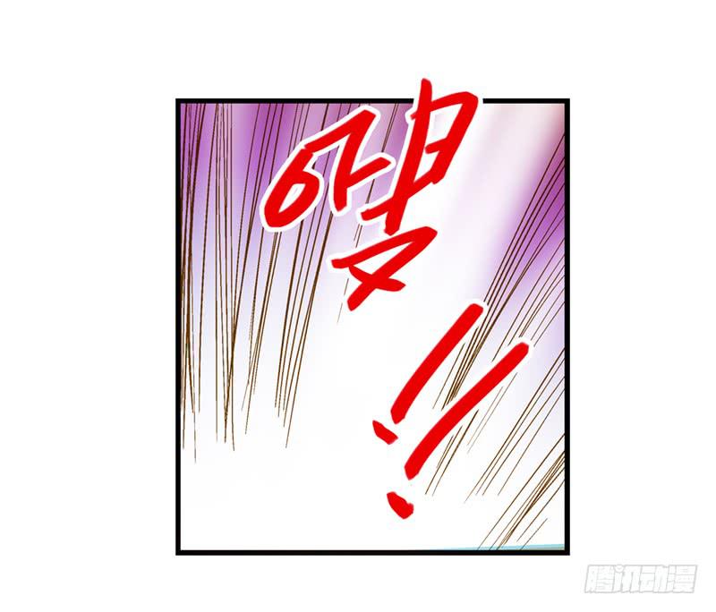 第四十一话 救人先救己3