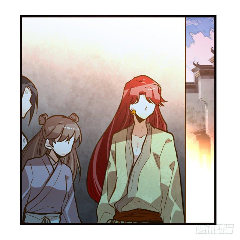 第四十二话 苟活23