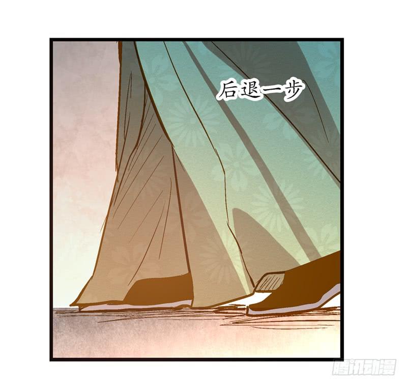 第四十二话 苟活33
