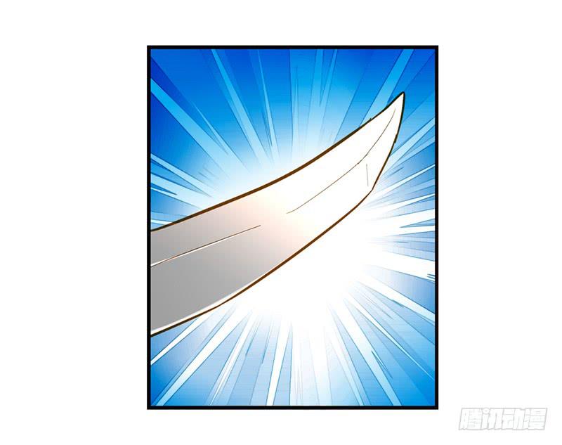 第四十二话 苟活5