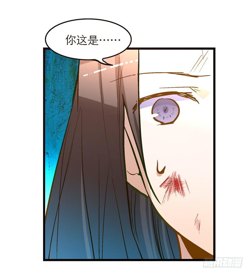 第四十二话 苟活6