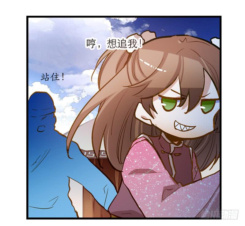 第四十八回 上天的旨意11