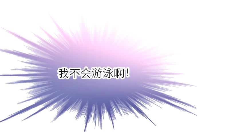 第四十八回 上天的旨意17