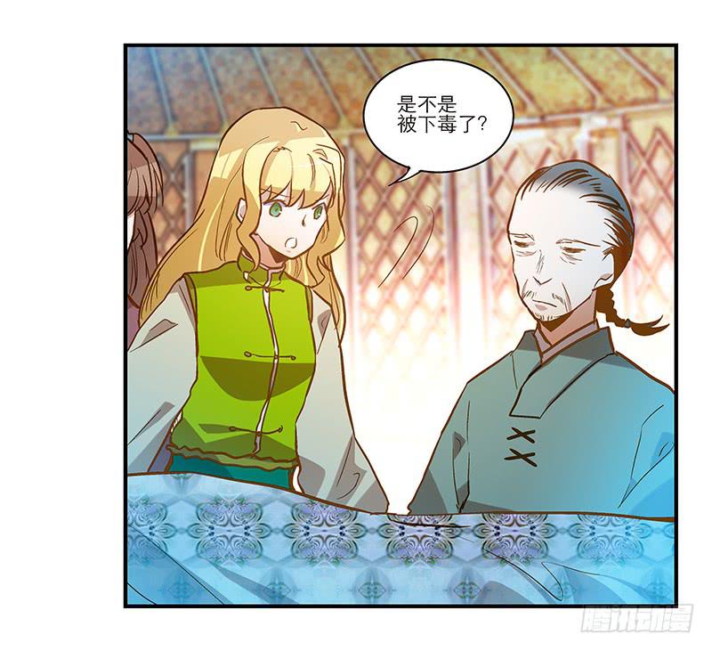 第四十八回 上天的旨意2