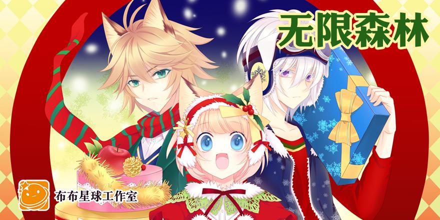 第四十八回 上天的旨意42