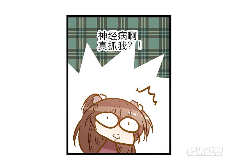 第四十八回 上天的旨意8