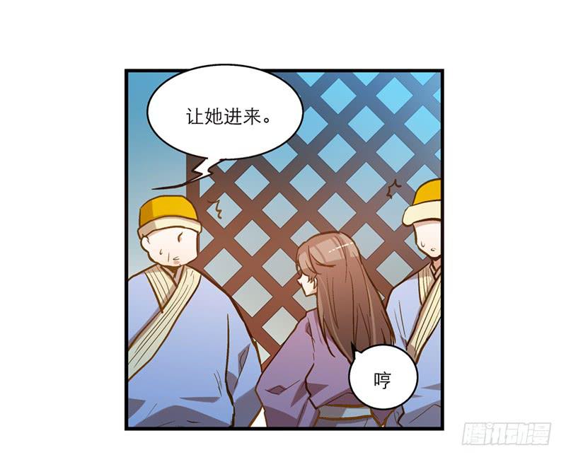 第四十九话 用爱发电的手机5